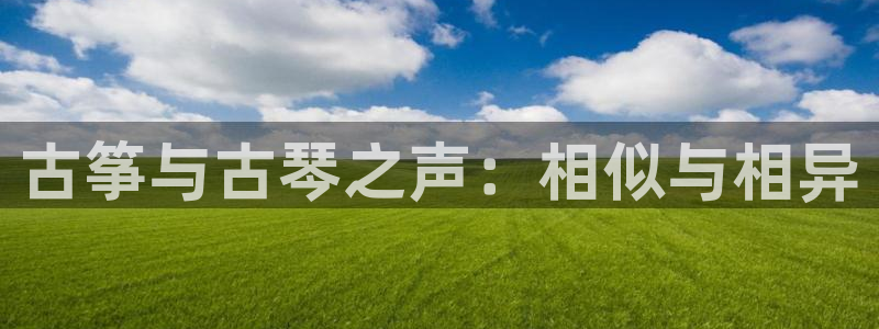 凯发k8官方
