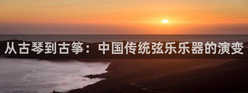凯发最新官方app下载