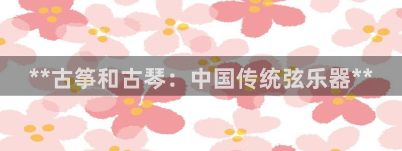 凯发平台网址