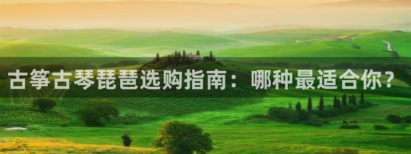 凯发K8旗舰厅