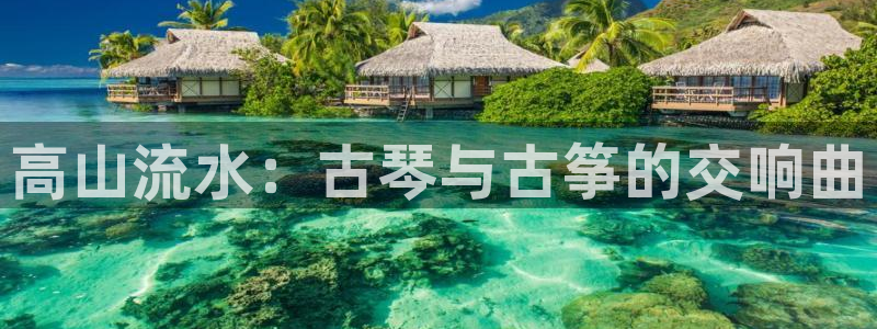 凯发旗舰网站