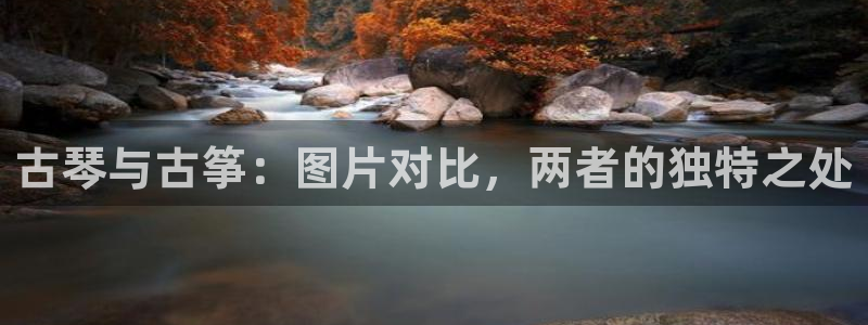 凯发k8旗舰厅手机app下载