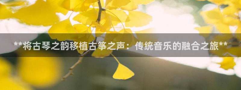 凯发k8国际app