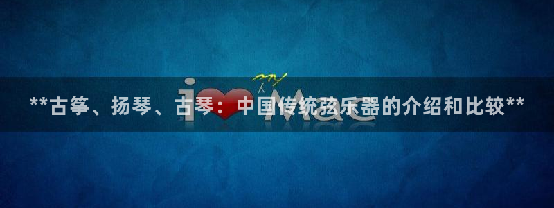 凯发k8官方网娱乐官方真