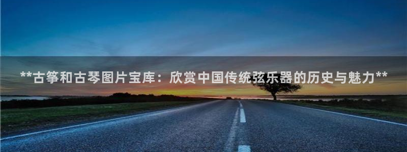 凯发k8娱乐官网旗舰厅