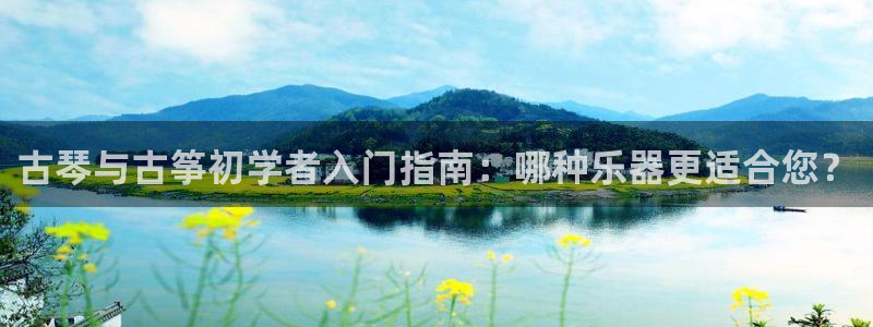 凯发k8娱乐官网网址中心