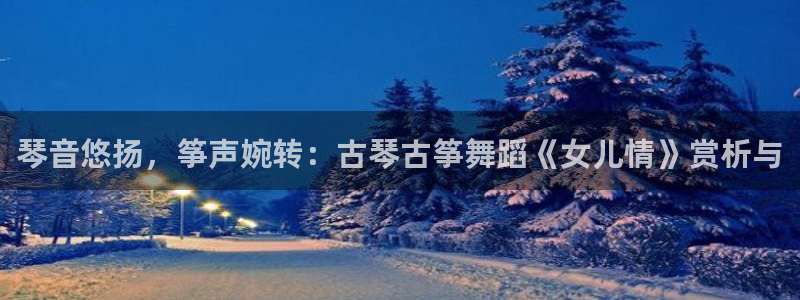 凯发在线平台官方网站