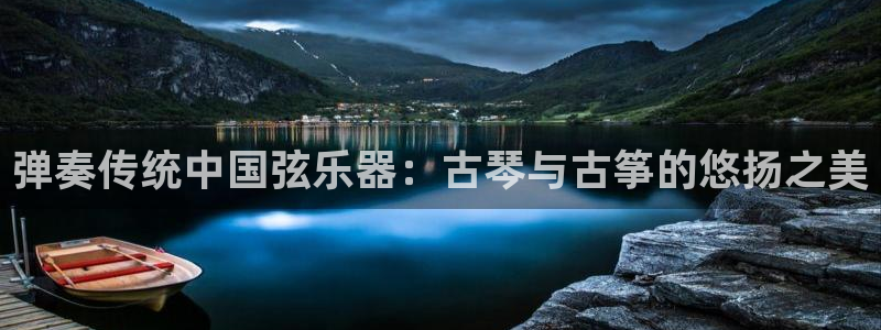 凯发k8旗舰厅手机下载