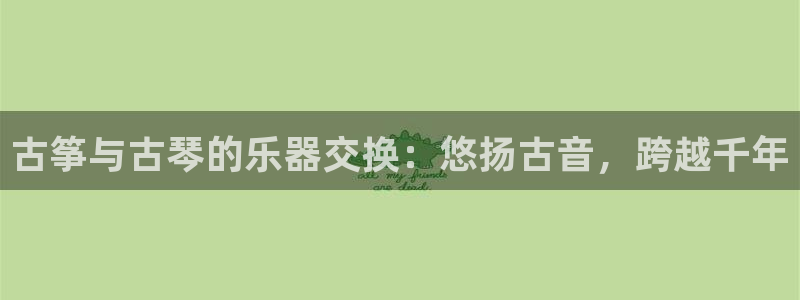 凯发在线平台官方网站