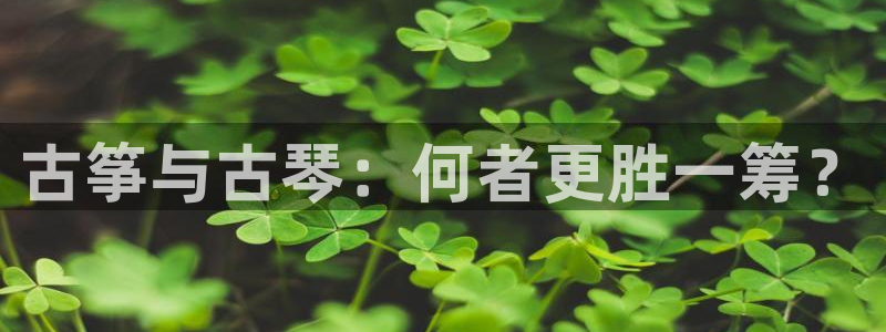 凯发官方首页