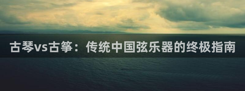 凯发官网平台