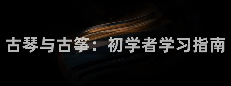 凯发国际真人