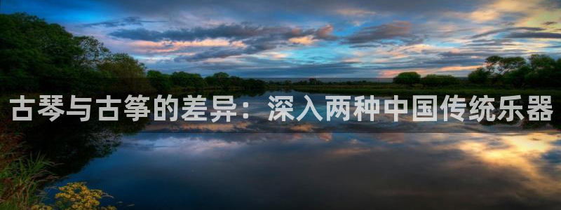 凯发官方手机app