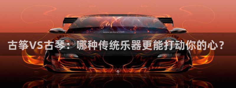 凯发k8娱乐是什么平台
