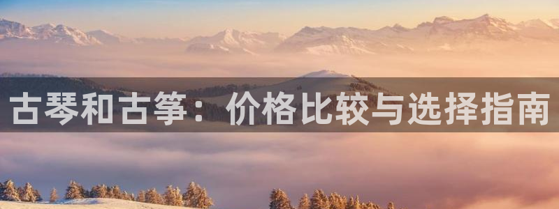 凯发k8国际真人娱乐手机app