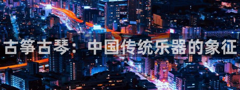 凯发国际网站首页