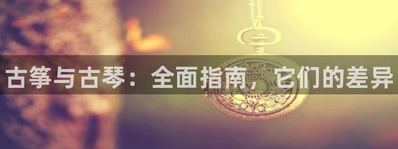 凯发k8国际|首页w来就送38元