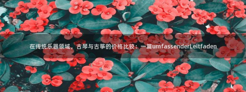 凯发唯一官方网站
