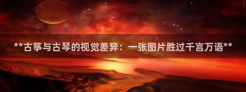凯发app官网