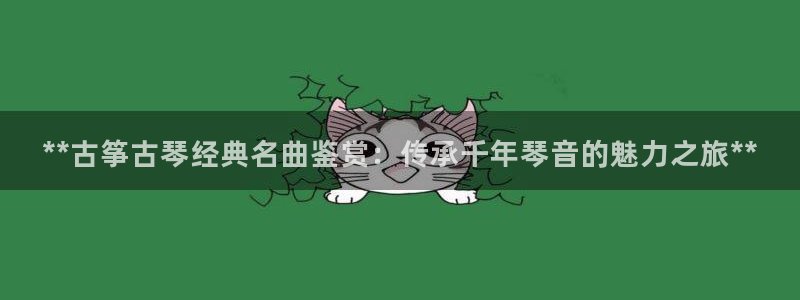 凯发k8官方网娱乐官方