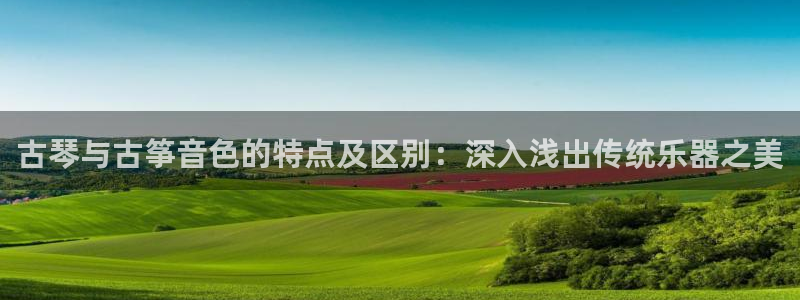 凯发k8娱乐是国内平台?