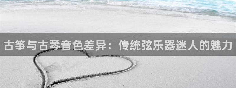 凯发k8国际真人版安全送38元