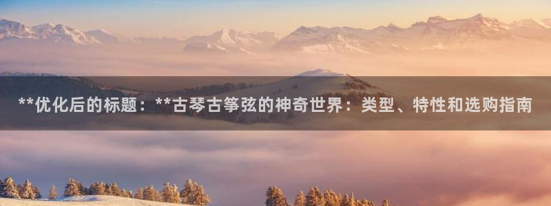 凯发国际网站官网