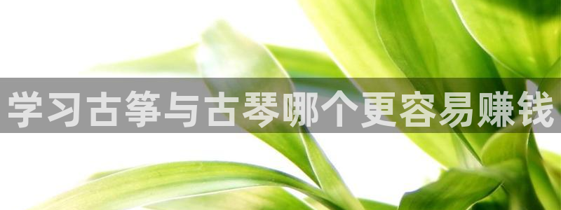 凯发k8手机网页