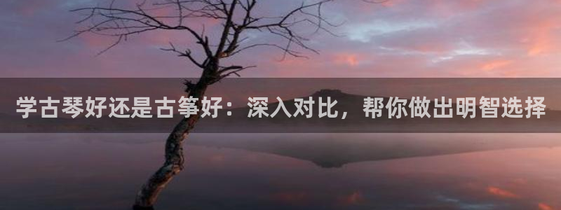 凯发旗舰网站