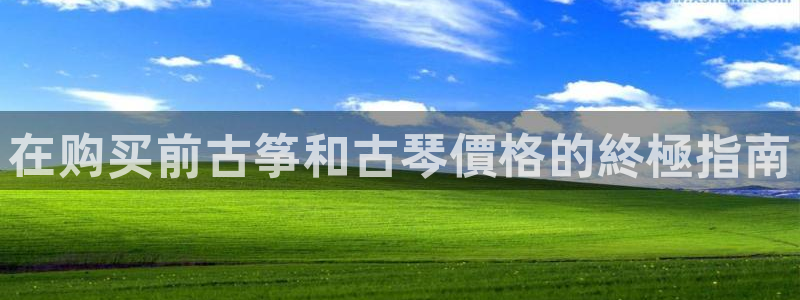 凯发官网|认准kpm