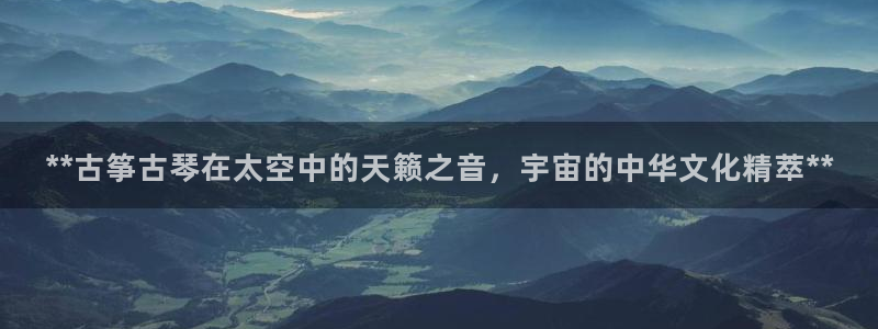 凯发k8娱乐官网网址中心