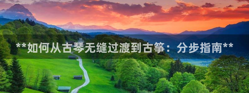 凯发国际平台首页