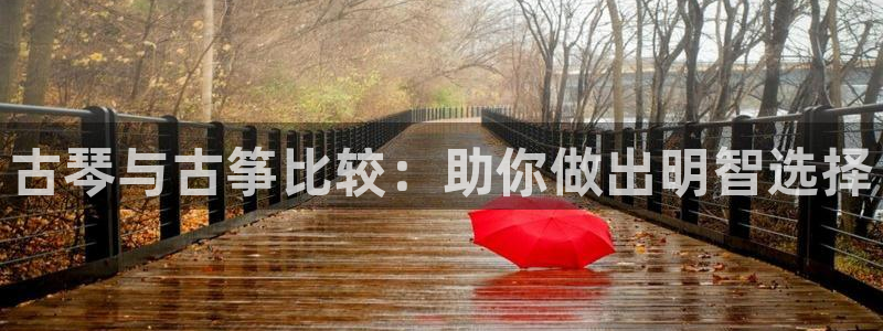凯发k8娱乐网址多少