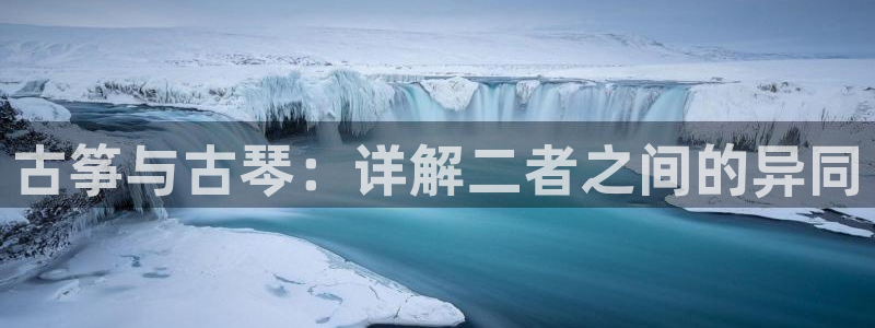凯发k8官方旗舰店app