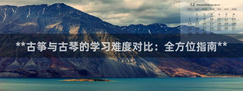 凯发k8网站是多少