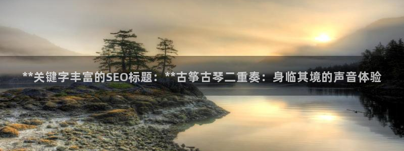 凯发k8旗舰厅yue来就送38