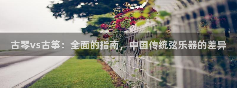 凯发k8娱乐注册登录