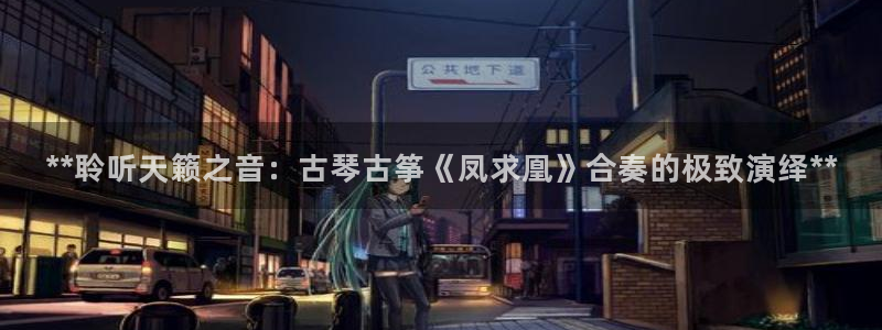 凯发注册app在线