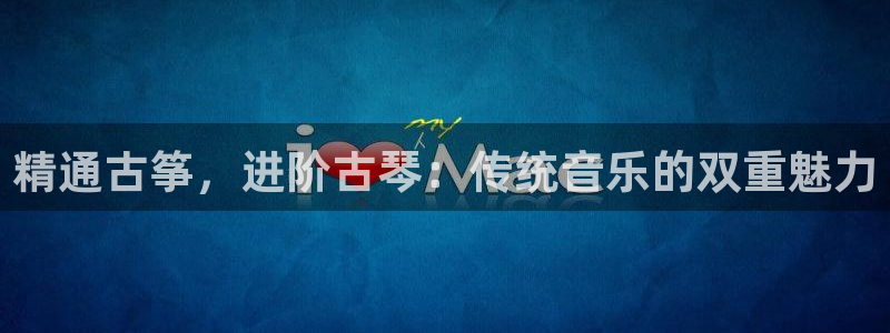 凯发k8娱乐现在还有吗