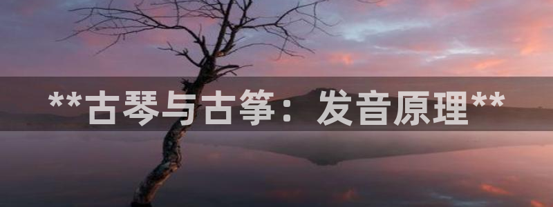 凯发app官网