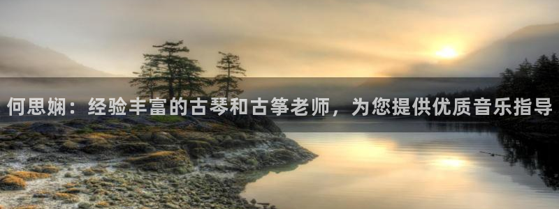 凯发手机官网