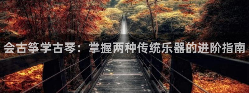 凯发k8娱乐品牌导航