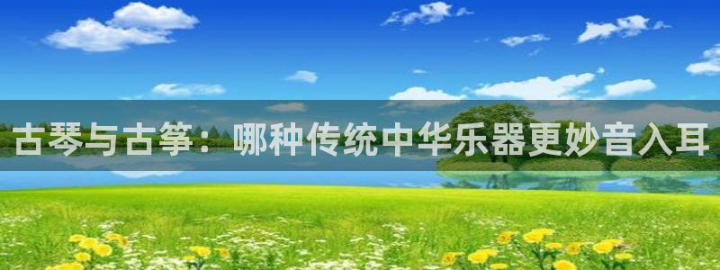 凯发注册手机版官网