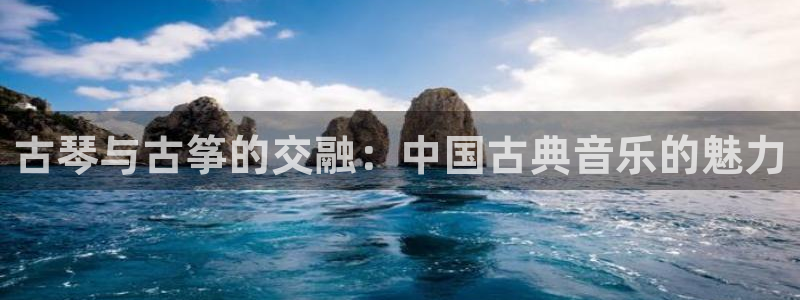 凯发国际网络平台网址