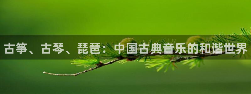 凯发k8手机是正品吗知乎