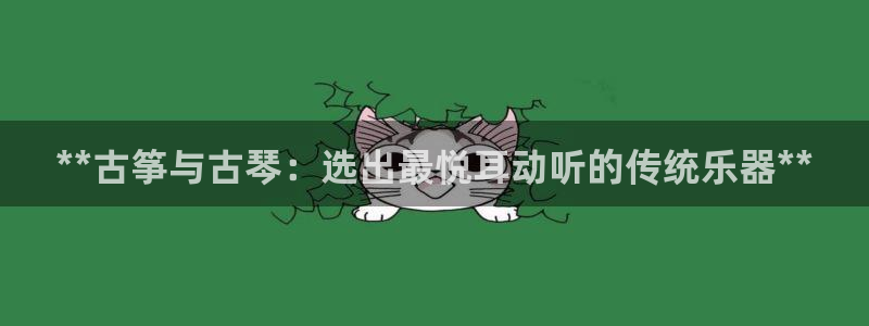 凯发官网登录地址陆地