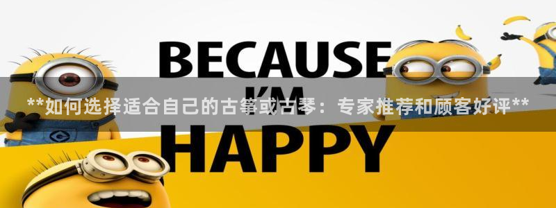 凯发网址直营
