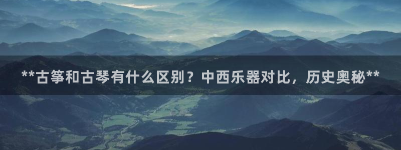 凯发国际娱乐官网k8