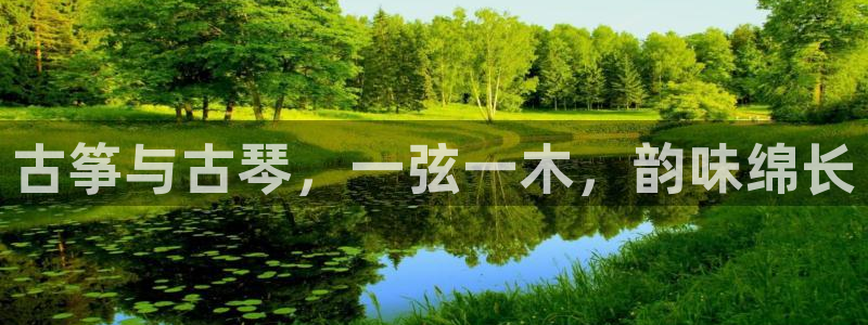 凯发k8娱乐官网旗舰厅