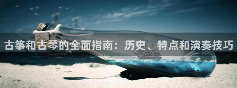 凯发旗舰网站